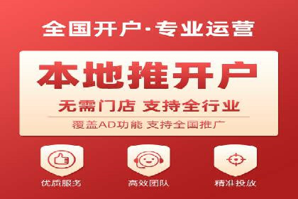 抖音信息流广告创意策略：抓住用户眼球！